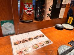 -九州酒场ひこぞう(1号店)