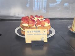 -Wagas沃歌斯(富力广场店)