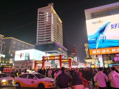 -大悦城(沈阳中街店)