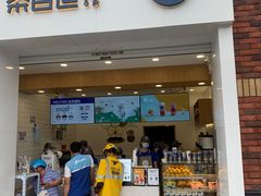 门面-茶百道(下沙宝龙二期店)