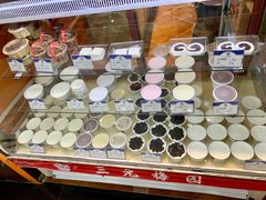 -三元梅园(玉泉路店)