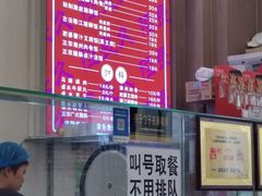 -陆长玖古法猪脚饭(玄风桥店)