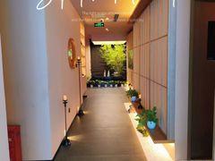 -宫七SPA·高端Massage(浦东大道店)