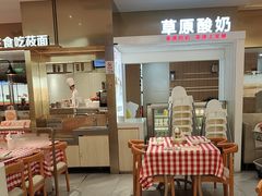 -西贝(紫荆广场店)