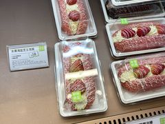 -奈雪的茶(中粮祥云小镇店)