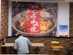 大堂-再回首(西关木塔巷店)