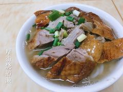-香辉食馆(新兴路店)