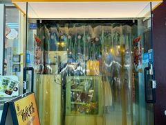 -和记糖水店(小寨店)