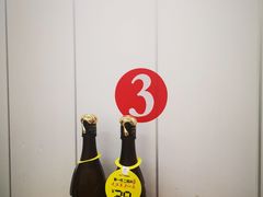 -鹍记特色牛杂面
