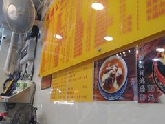 -顺德公双皮奶·甜品(北京路店)