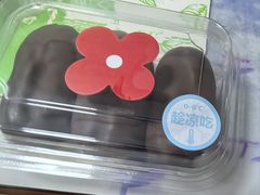 -红花点心局(大观园店)
