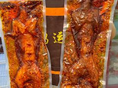 -鸿运兔·手撕烤兔(天府广场店)