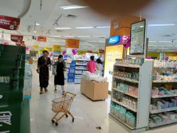 -孩子王童乐园(西安盛龙店)