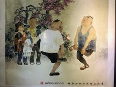 -平江历史文化街区-友苏美术馆