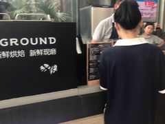 -瑞幸咖啡(南昌国际金融中心店)