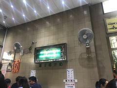 -义顺牛奶公司(新马路老店)