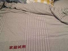 床-MUJI无印良品(吾悦广场武进店)