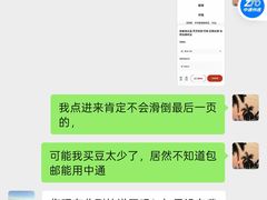 -DEEP COFFEE(瑞光烘焙工厂店)