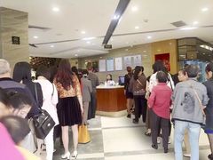 -宜宾海鲜酒家·三十年老字号