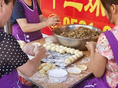 -十三妹咸米时店