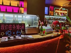-YUE·6·西式融合餐厅(外滩六号店)