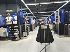 -迪卡侬(高新万达店)