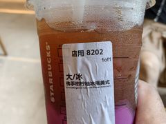 -星巴克臻选(外滩中心店)