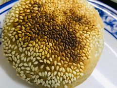 芝麻烧饼-清真·鸦儿李记·小馆(后海店)