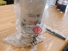 -书亦烧仙草(二七万达广场店)