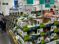-山姆会员商店(亦庄创意生活广场店)