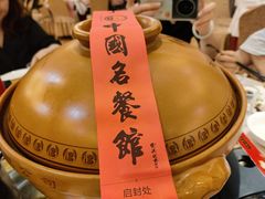 -千岛湖鱼味馆(十字街总店)