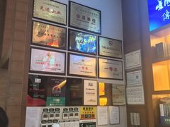 -黔蘑菇四季餐厅(观山湖店)