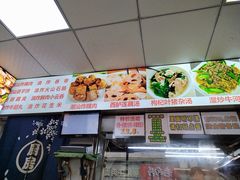 -阿生潮味鲜炒粉(梅林新村店)