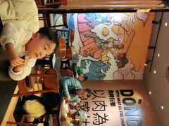 -熊吞·大碗丼烧肉饭(清江浦区万达店)