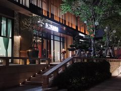 -广州永庆坊瞻云精选酒店