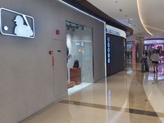 -粤来记·啫啫煲·点心(日月光店)