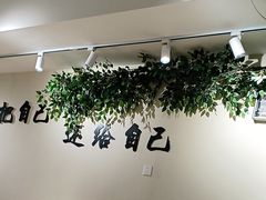 -00后的烤串·扬州地标烧烤(大运河博物馆店)