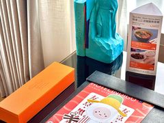 -厦门海港英迪格酒店(中山路店)