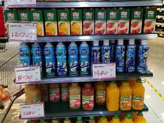 -振华量贩超市(福山二店)