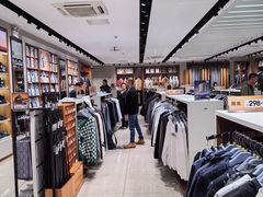 -海澜之家(王府井大街店)