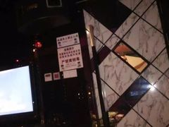 -迪迪派KTV(创业大厦店)