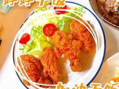 -橘酱餐厅