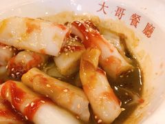 -大哥餐厅(西城花园店)