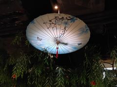 -老外婆(爱琴海店)