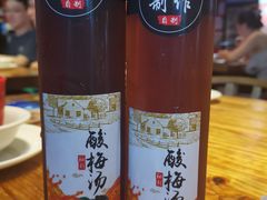 酸梅汤-兔槽江湖菜·重庆璧山兔(水围店)