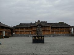 -贵阳蓬莱仙界