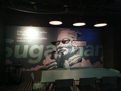 -sugarman espresso素饮糖人高新咖啡工厂