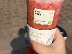 -奈雪的茶(大梅沙8号仓店)