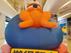 -金茂览秀城
