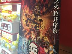 -万象影城演出厅-龙岗天安数码城IMAX激光店